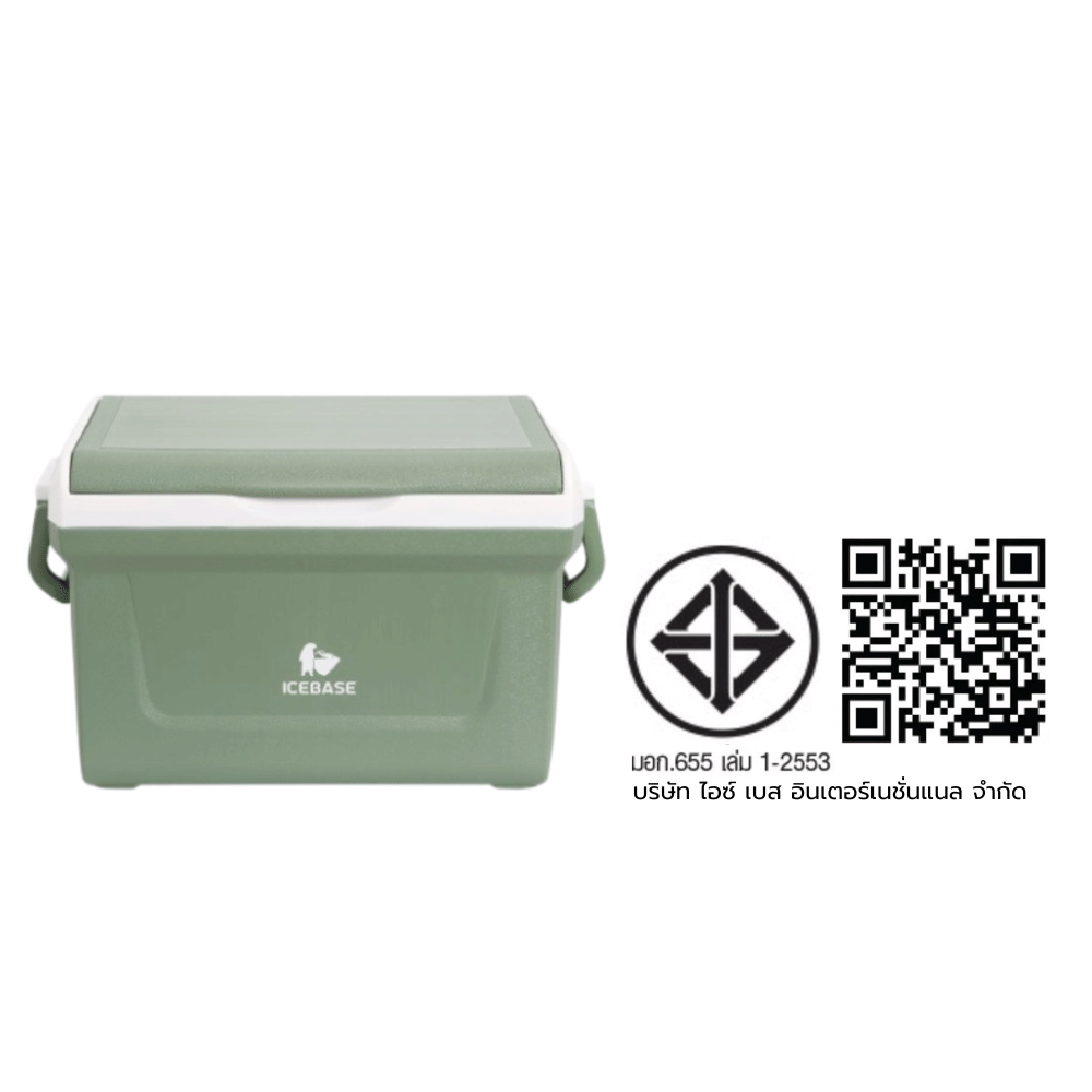 กระติกน้ำแข็งเก็บความเย็น ICEBASE รุ่น CLX-603GN (ANTIKA) ขนาด 35 ลิตร สีเขียว